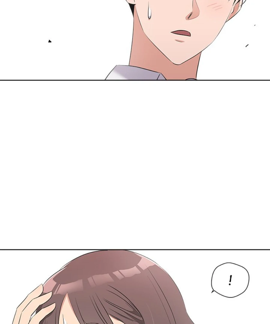 Cheonghak-dong Project Chapter 54 page 41 - 