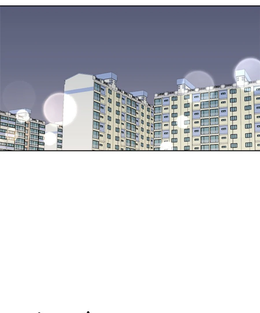 Cheonghak-dong Project Chapter 54 page 47 - 