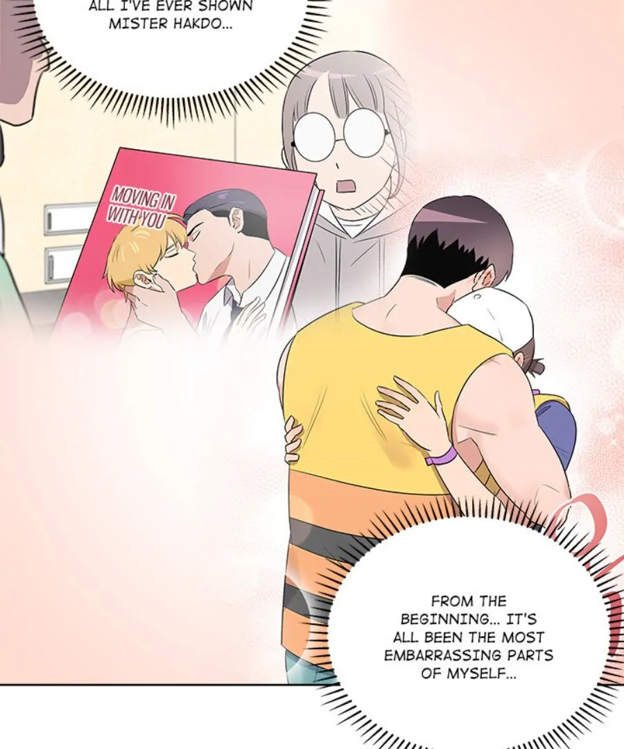Cheonghak-dong Project Chapter 54 page 51 - 