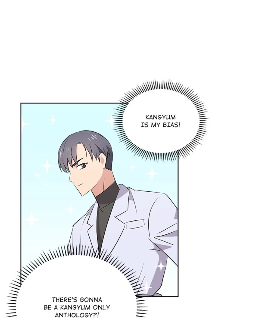 Cheonghak-dong Project Chapter 54 page 61 - 