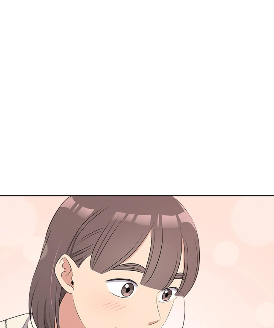Cheonghak-dong Project Chapter 54 page 69 - 
