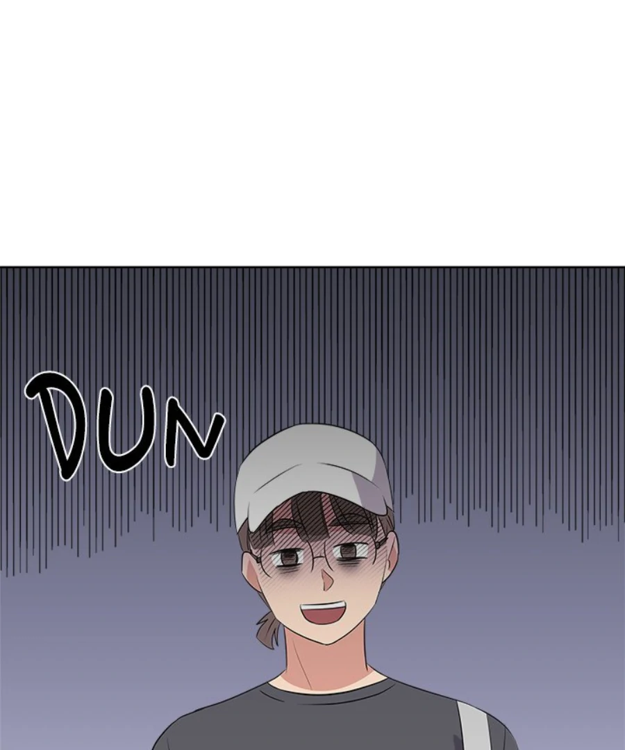 Cheonghak-dong Project Chapter 54 page 75 - 