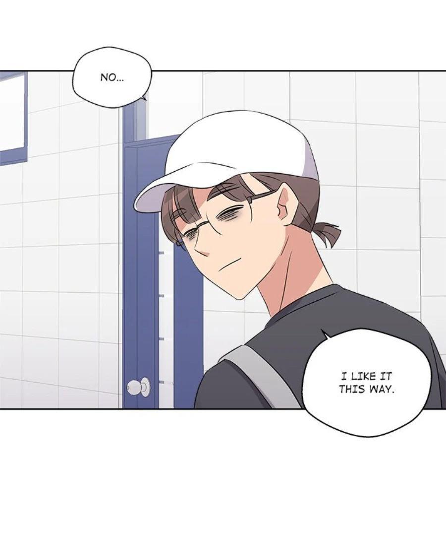 Cheonghak-dong Project Chapter 54 page 83 - 