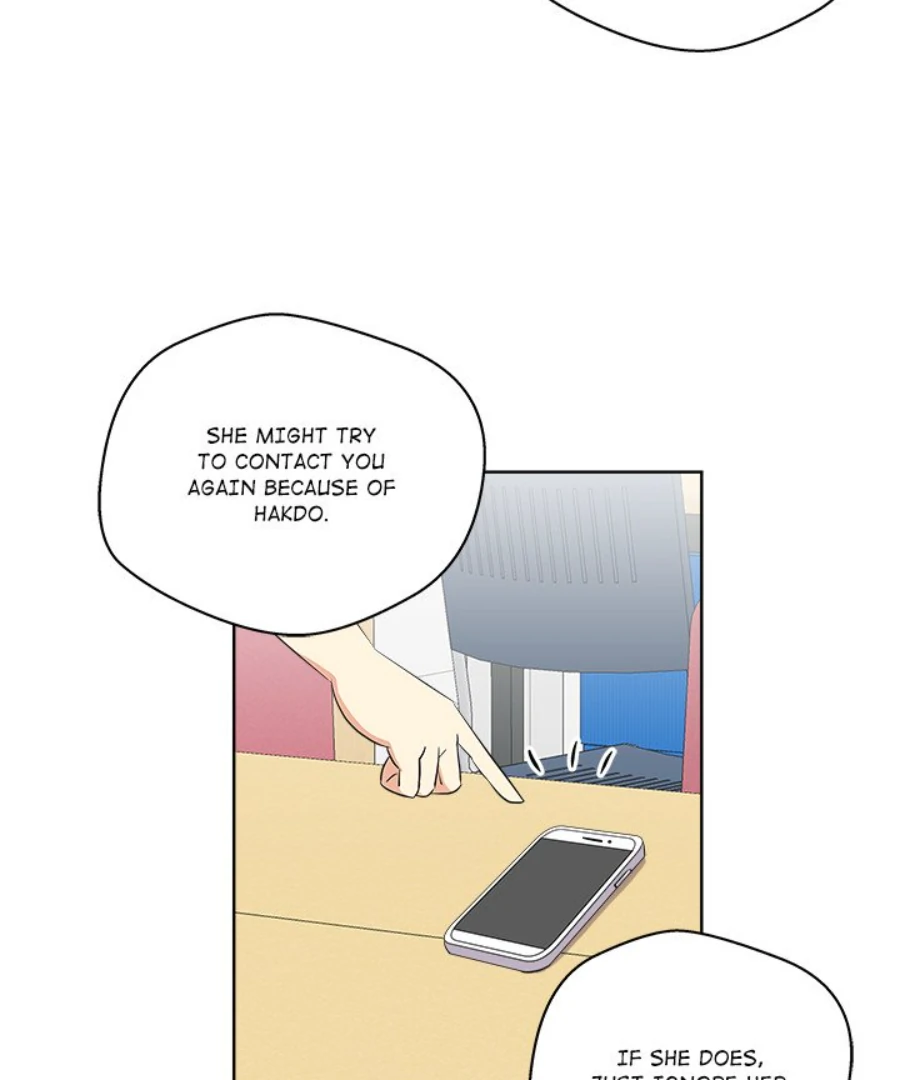 Cheonghak-dong Project Chapter 55 page 16 - 
