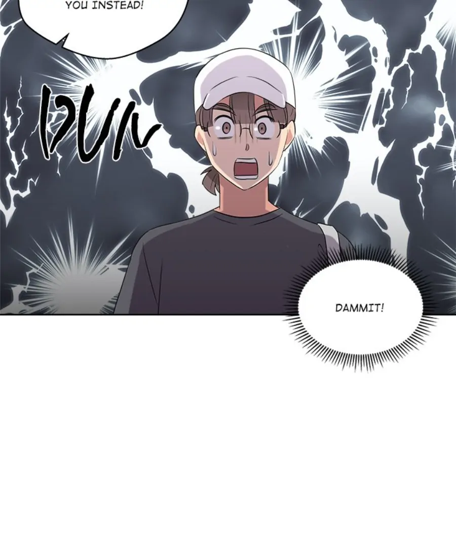 Cheonghak-dong Project Chapter 55 page 20 - 