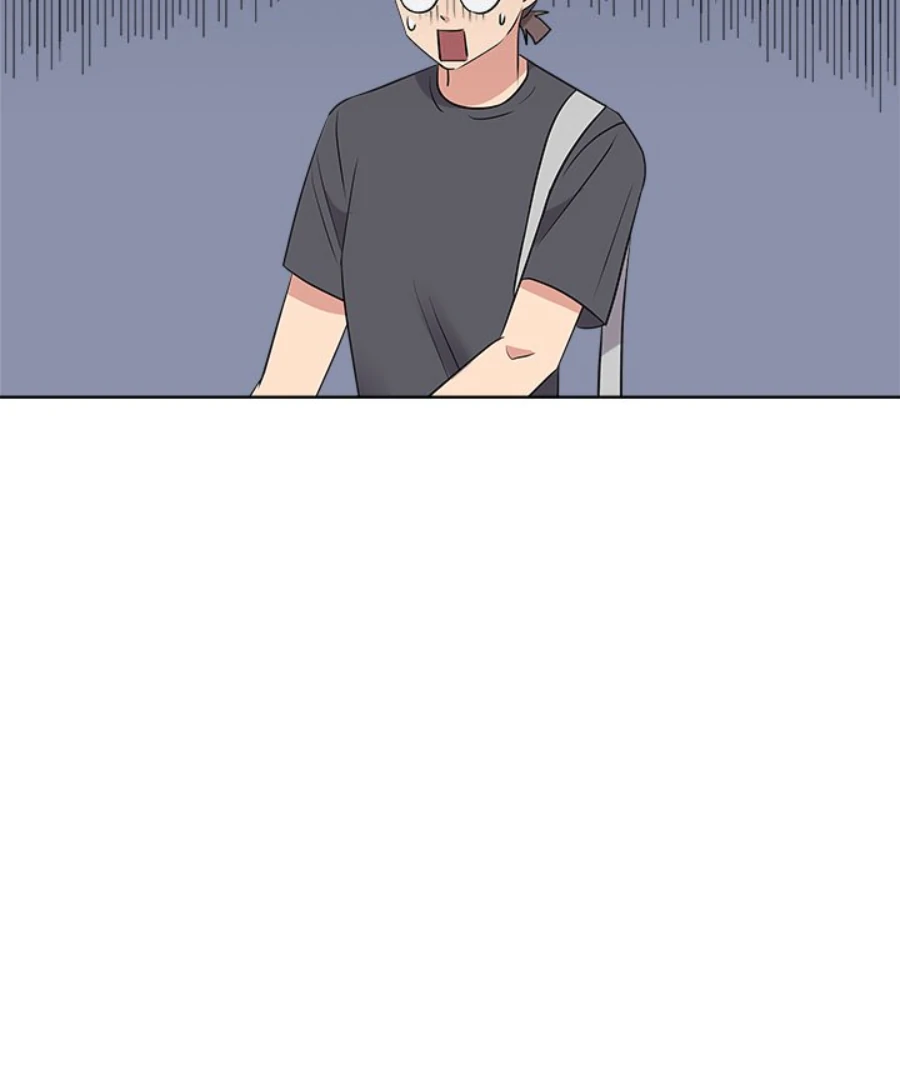 Cheonghak-dong Project Chapter 55 page 3 - 