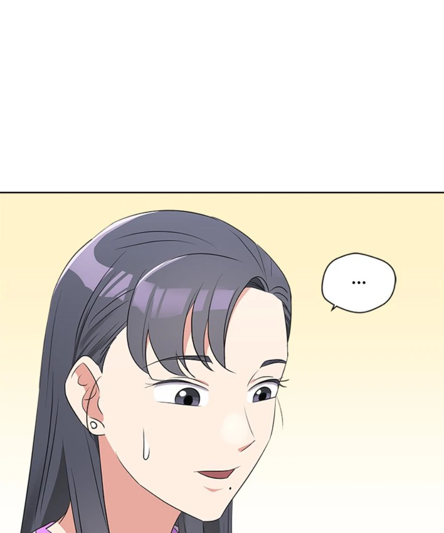 Cheonghak-dong Project Chapter 55 page 22 - 