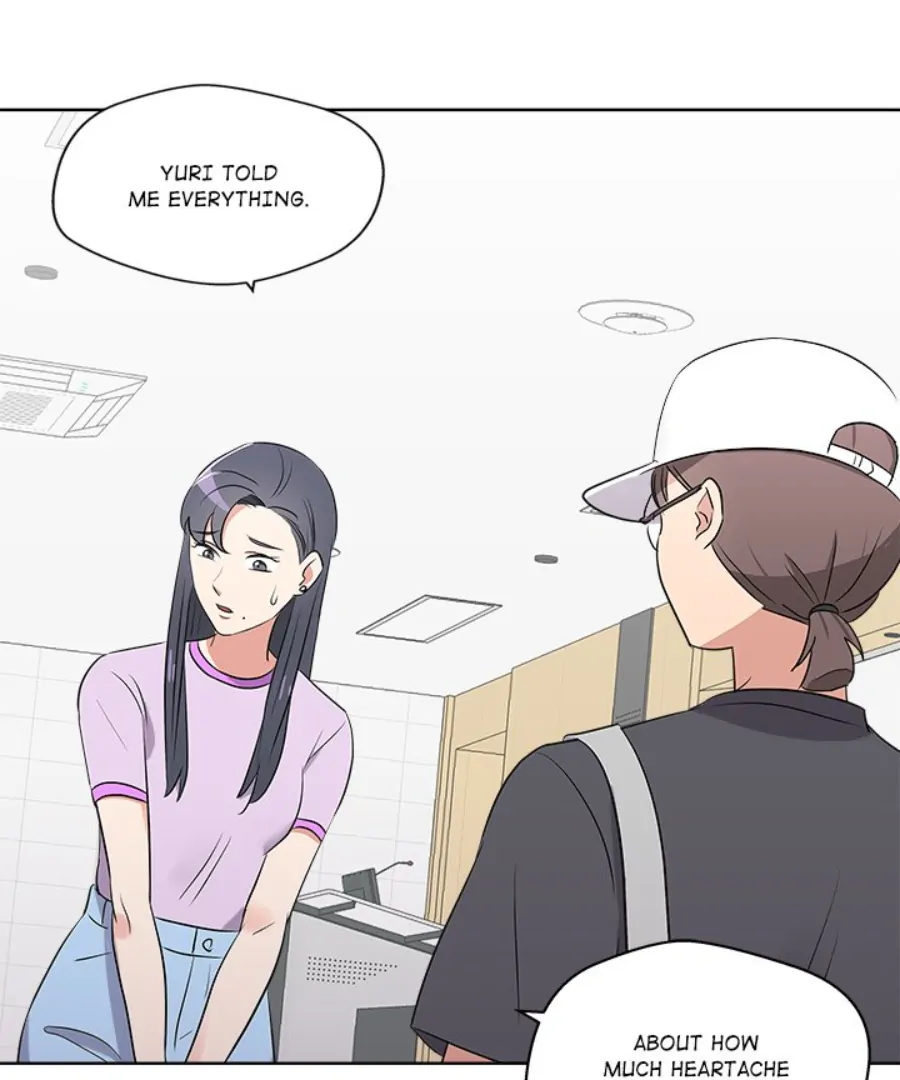 Cheonghak-dong Project Chapter 55 page 25 - 