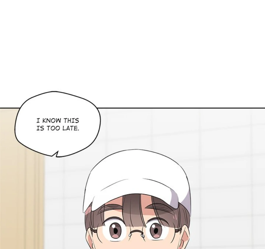 Cheonghak-dong Project Chapter 55 page 28 - 
