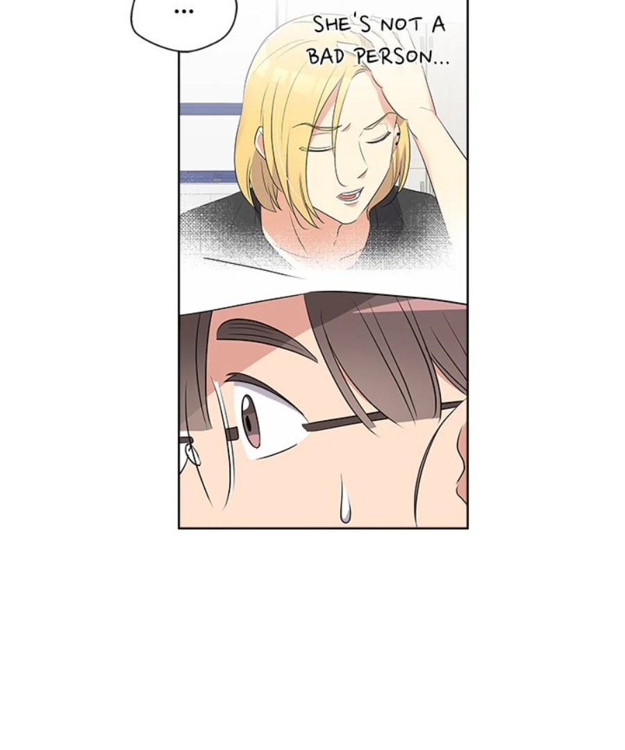 Cheonghak-dong Project Chapter 55 page 30 - 