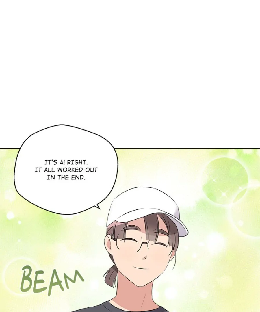Cheonghak-dong Project Chapter 55 page 32 - 