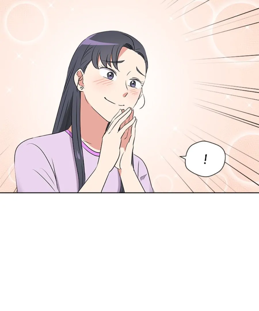 Cheonghak-dong Project Chapter 55 page 34 - 