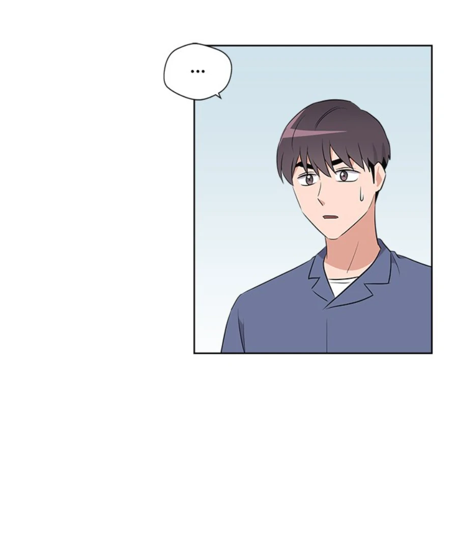 Cheonghak-dong Project Chapter 55 page 53 - 