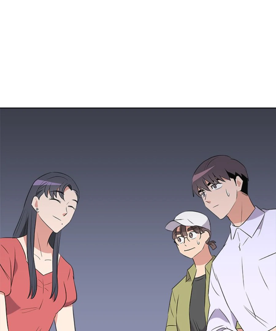 Cheonghak-dong Project Chapter 55 page 64 - 