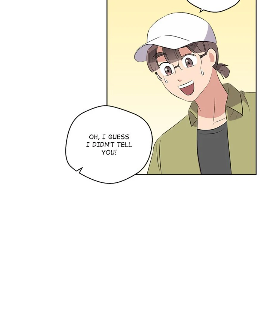 Cheonghak-dong Project Chapter 55 page 69 - 