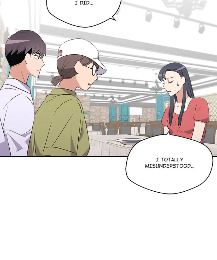 Cheonghak-dong Project Chapter 55 page 74 - 