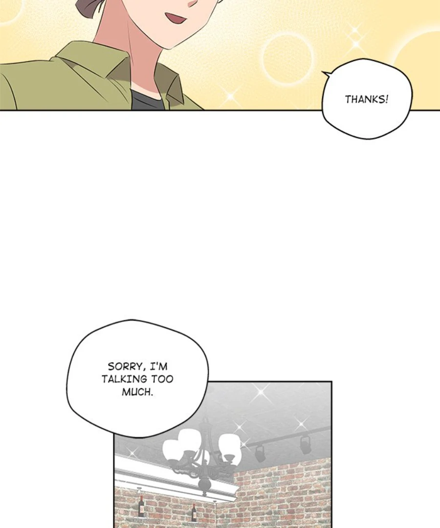 Cheonghak-dong Project Chapter 55 page 77 - 