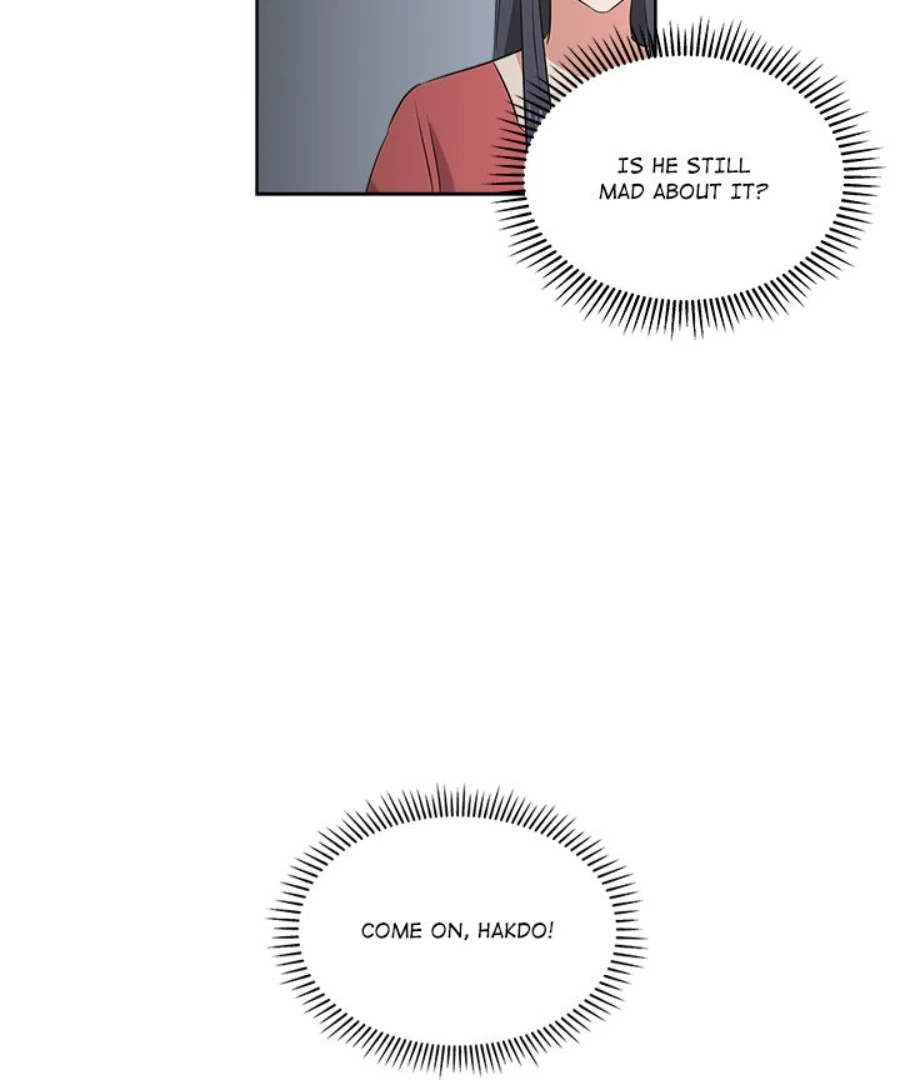 Cheonghak-dong Project Chapter 55 page 83 - 