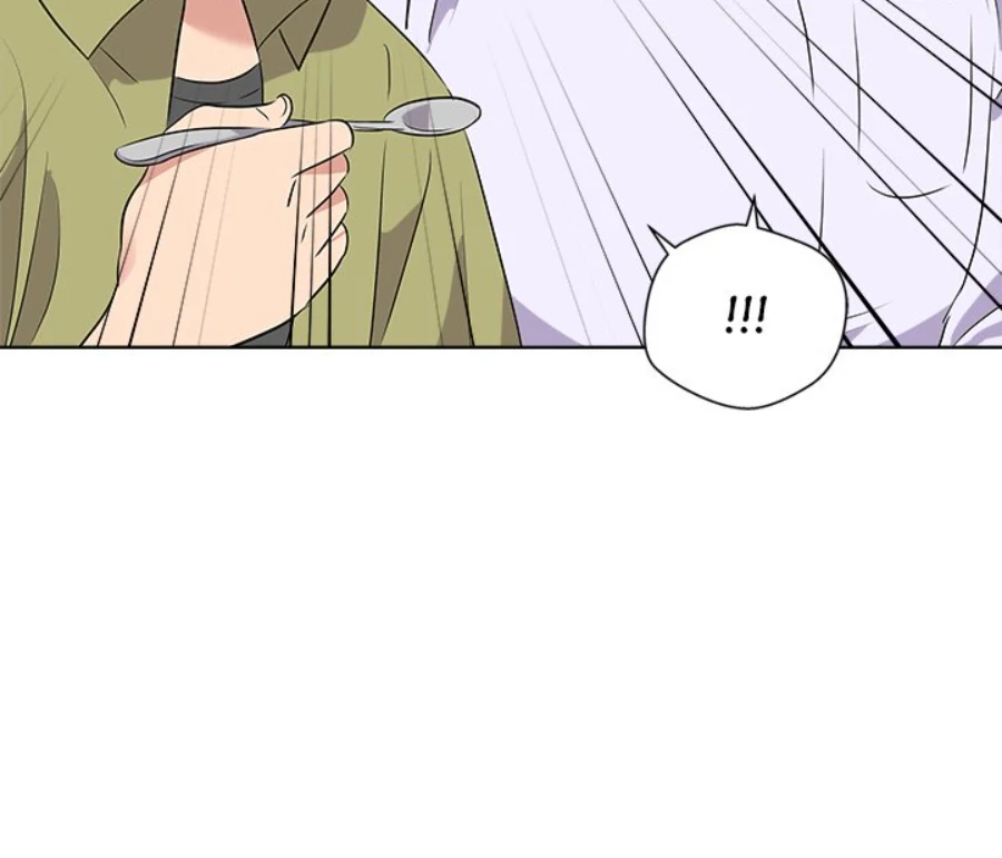 Cheonghak-dong Project Chapter 55 page 96 - 