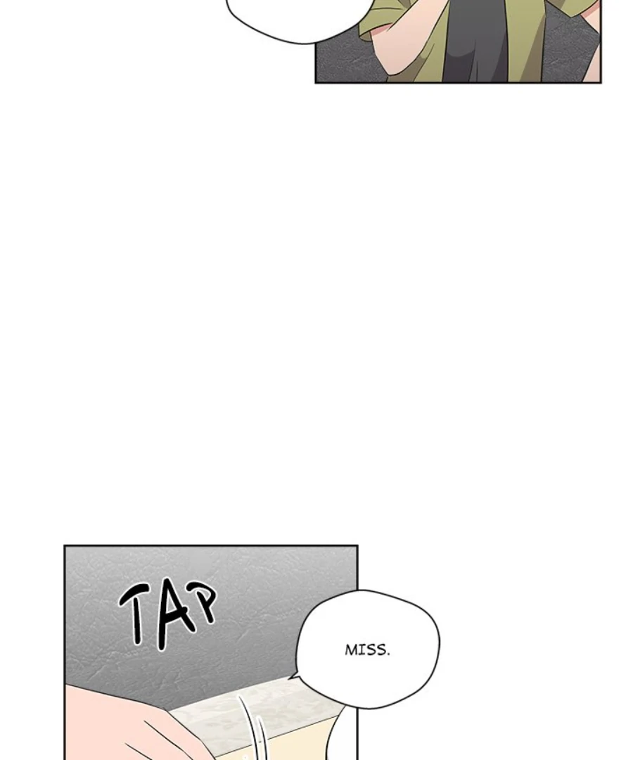 Cheonghak-dong Project Chapter 56 page 12 - 