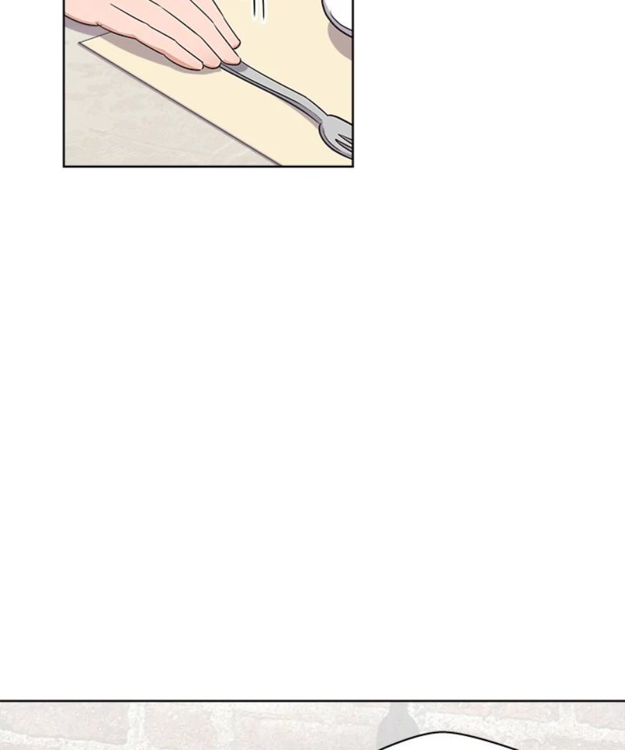 Cheonghak-dong Project Chapter 56 page 13 - 