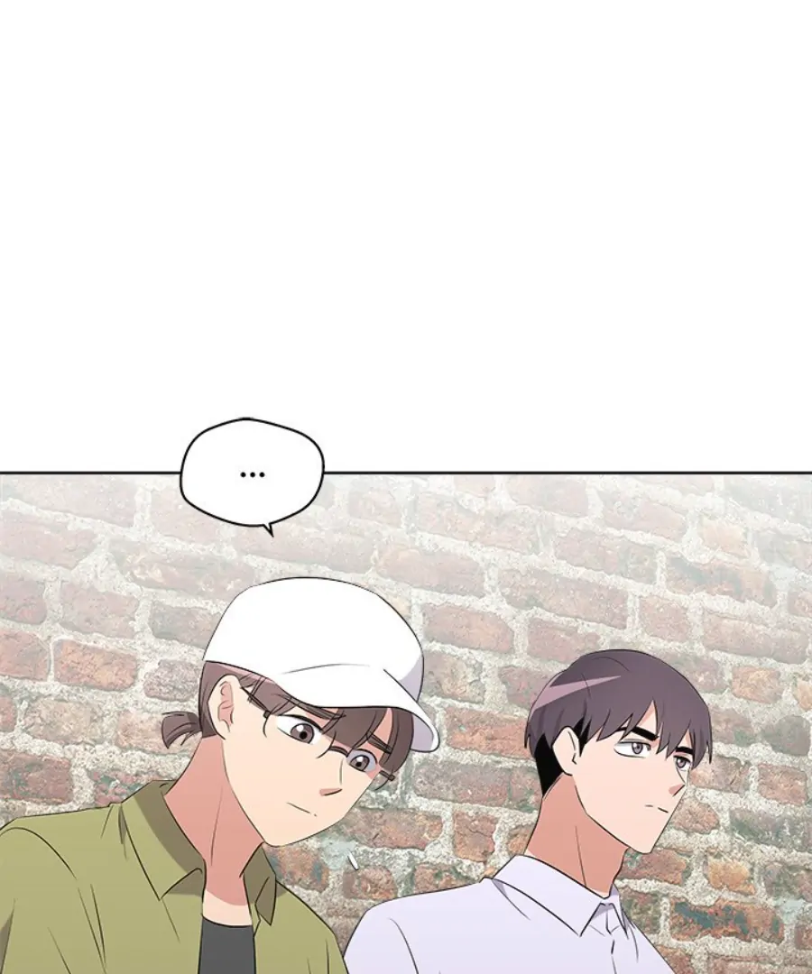 Cheonghak-dong Project Chapter 56 page 25 - 