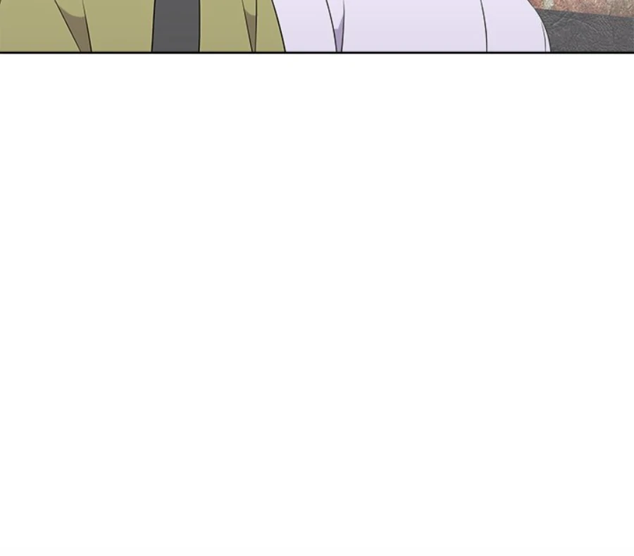 Cheonghak-dong Project Chapter 56 page 26 - 