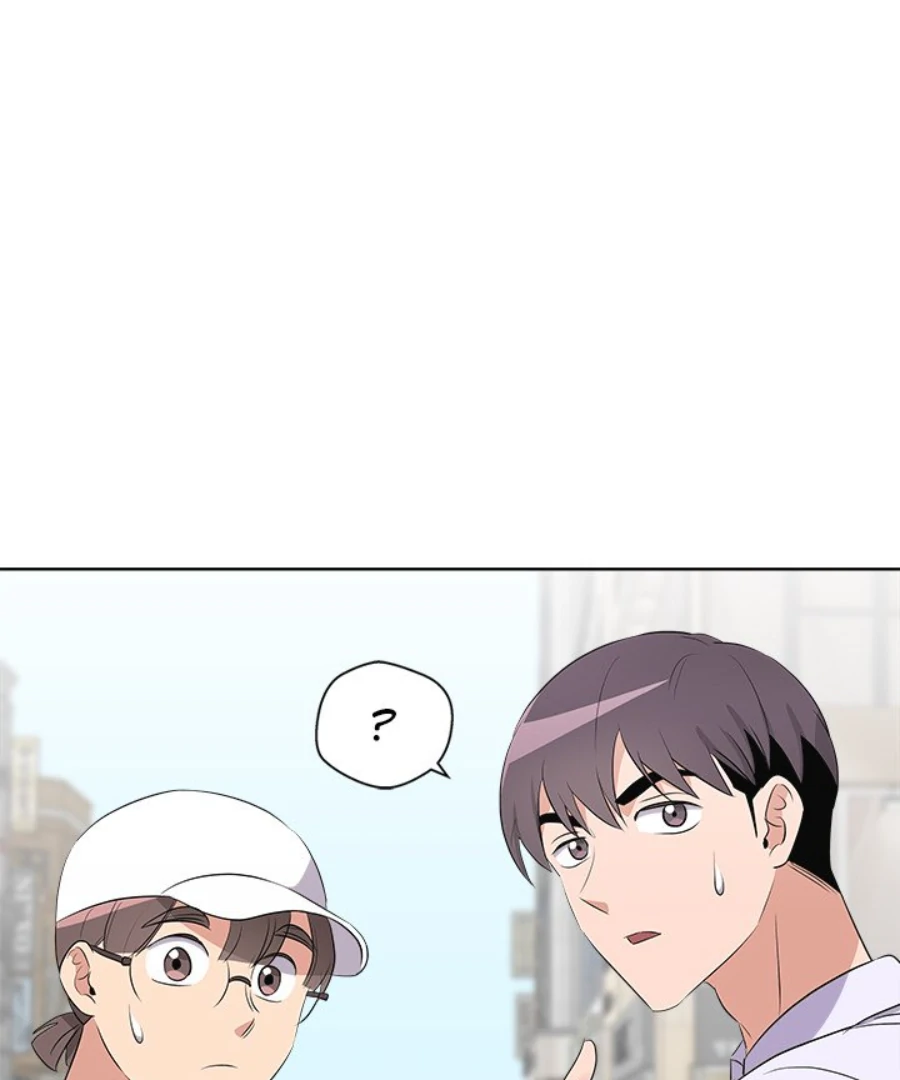 Cheonghak-dong Project Chapter 56 page 34 - 