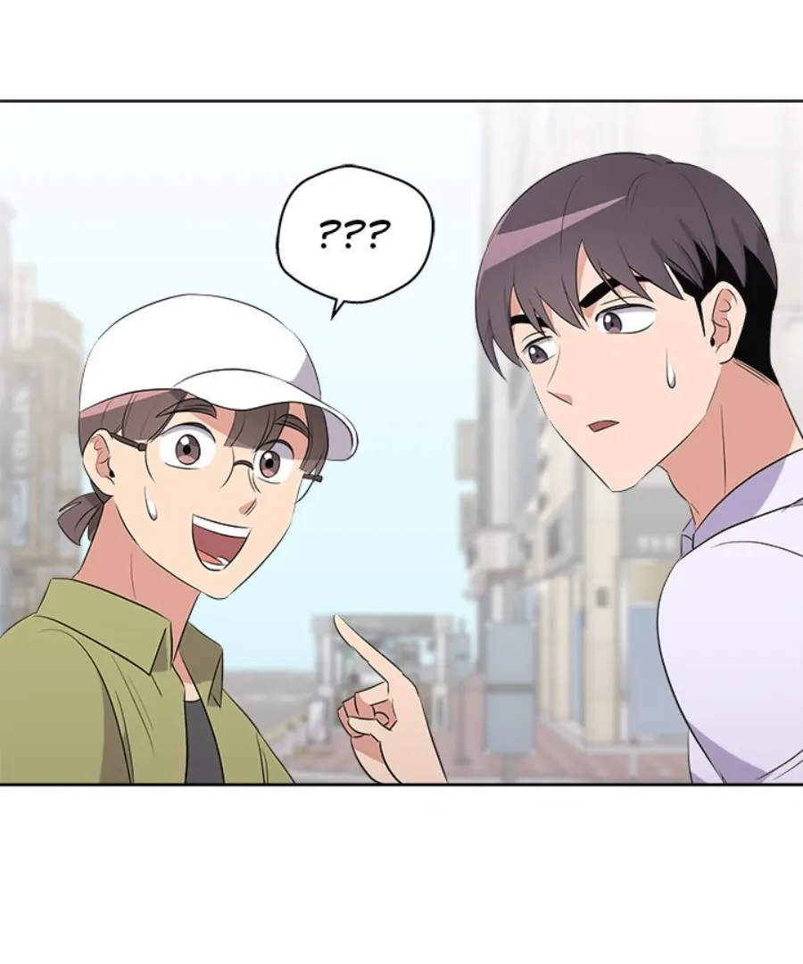 Cheonghak-dong Project Chapter 56 page 37 - 