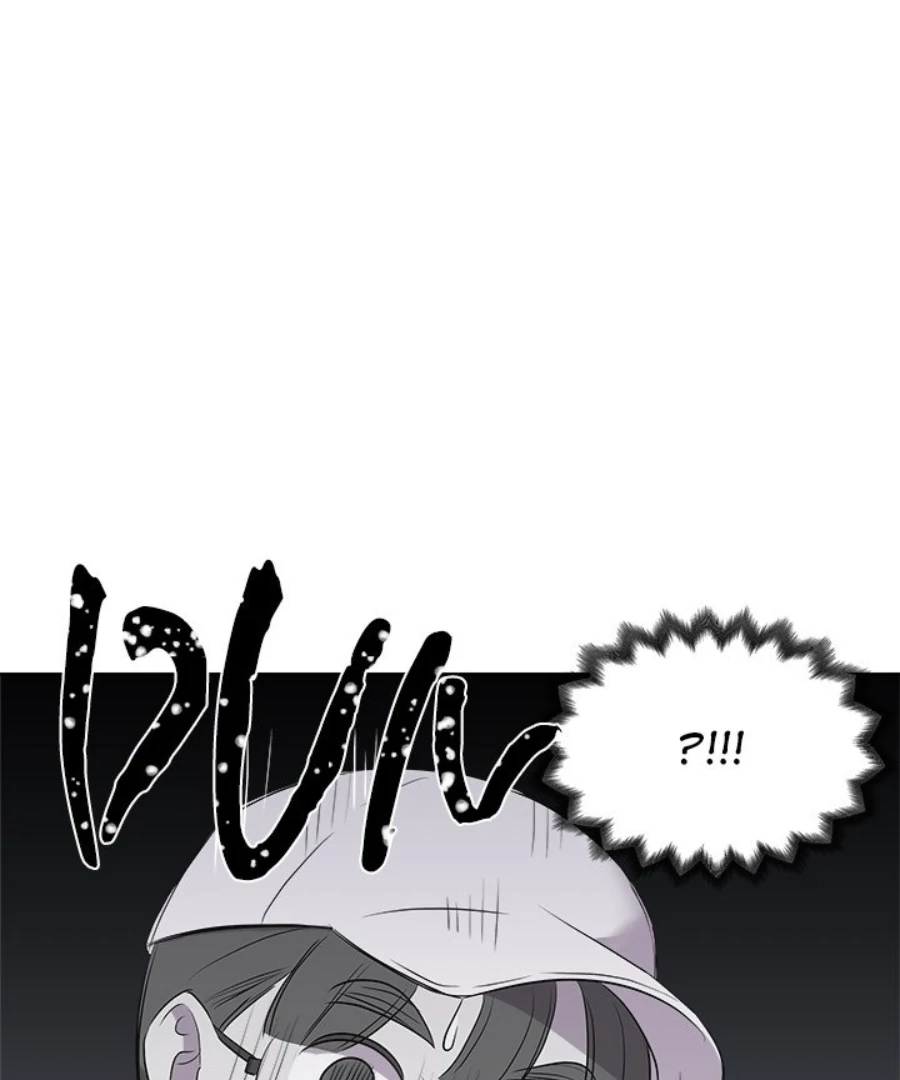 Cheonghak-dong Project Chapter 56 page 39 - 