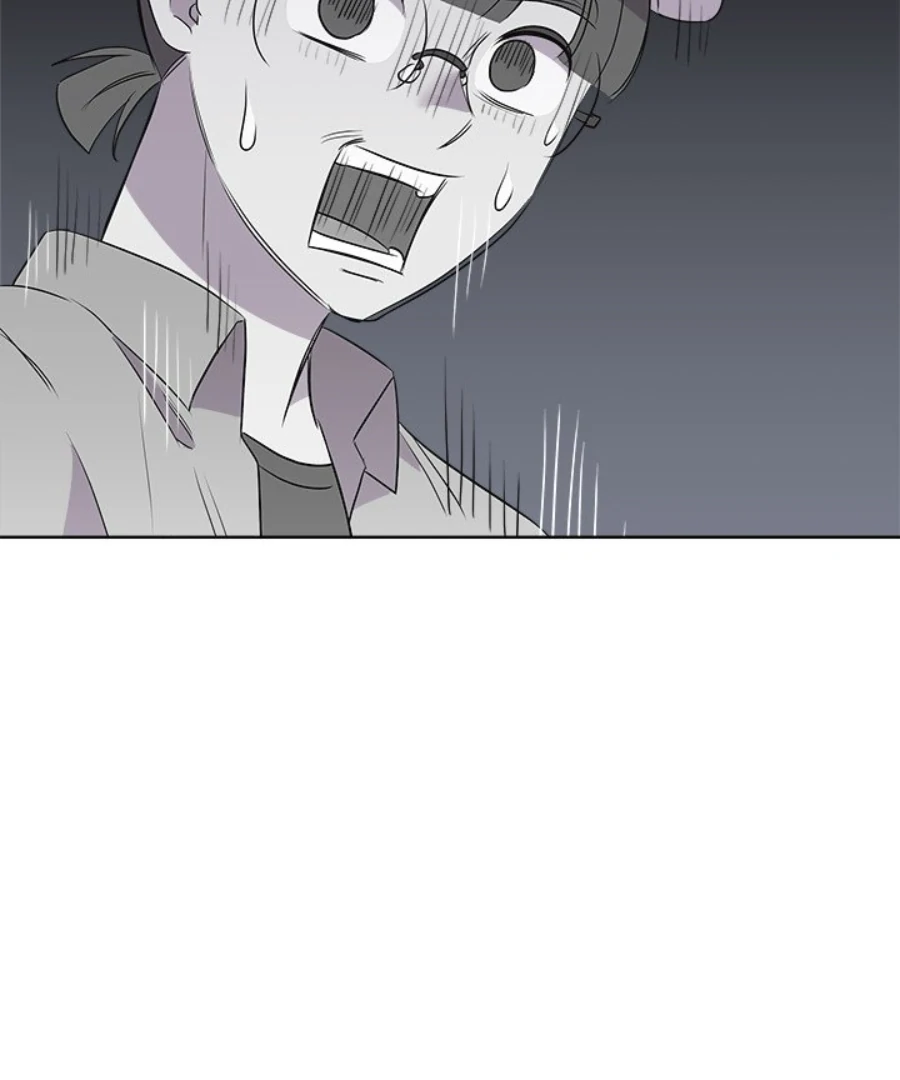 Cheonghak-dong Project Chapter 56 page 40 - 