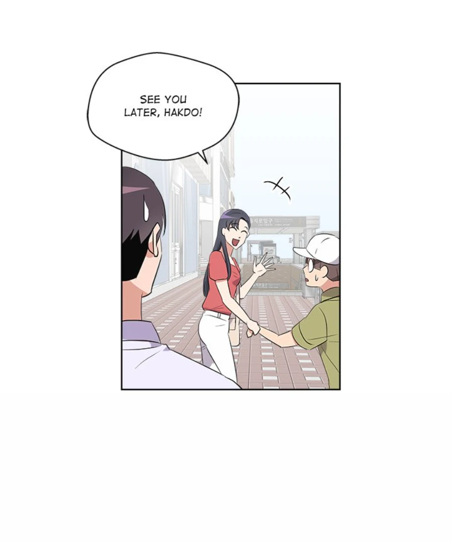 Cheonghak-dong Project Chapter 56 page 41 - 
