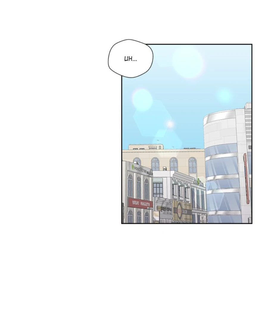 Cheonghak-dong Project Chapter 56 page 43 - 