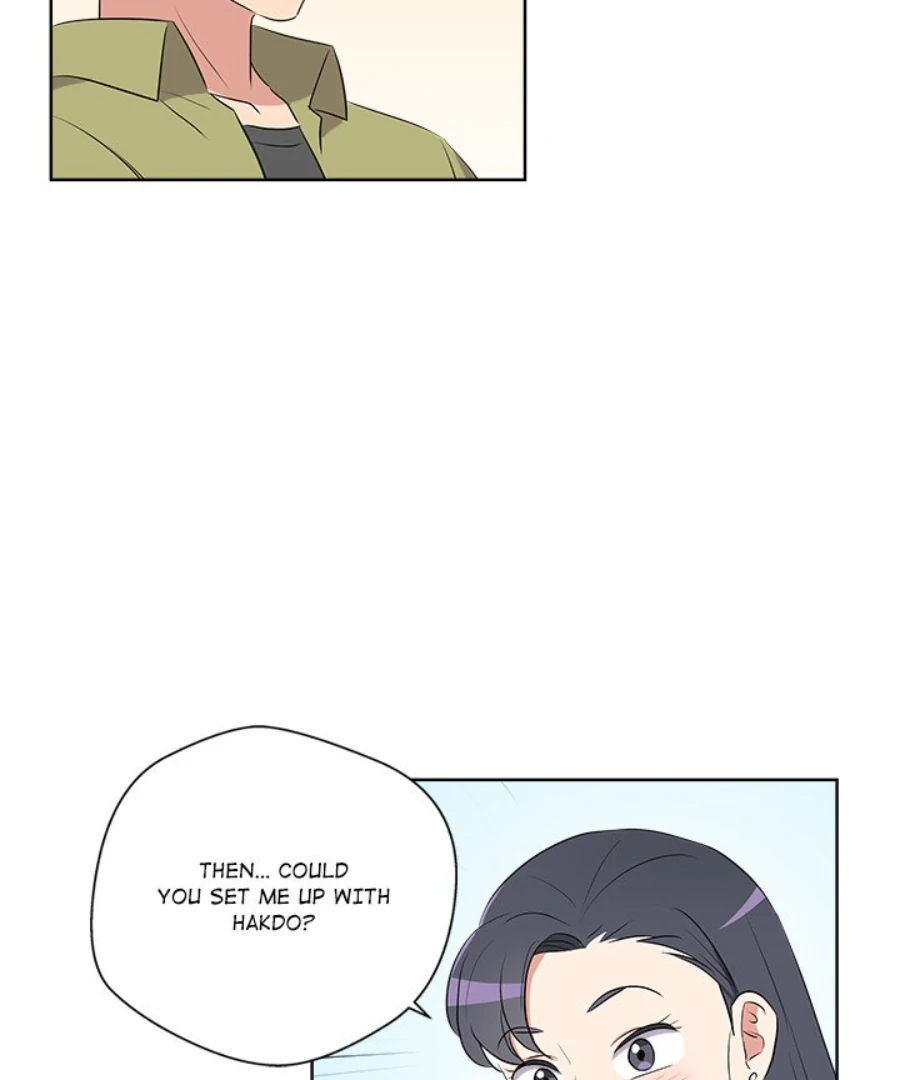 Cheonghak-dong Project Chapter 56 page 46 - 