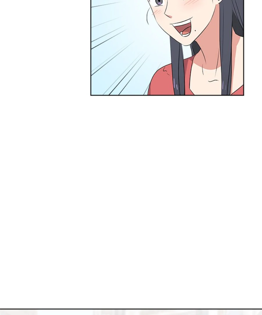 Cheonghak-dong Project Chapter 56 page 47 - 