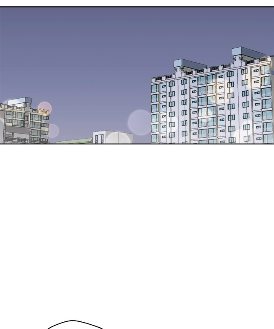 Cheonghak-dong Project Chapter 56 page 58 - 