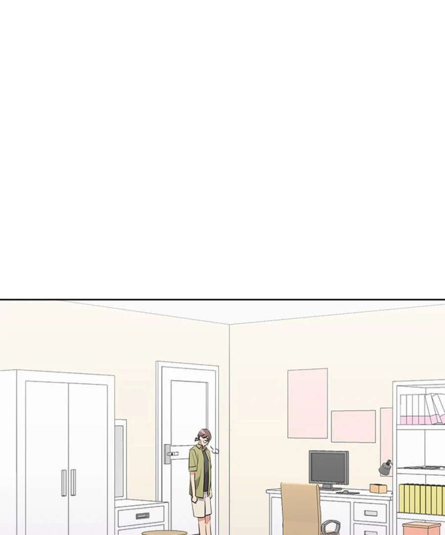 Cheonghak-dong Project Chapter 56 page 61 - 
