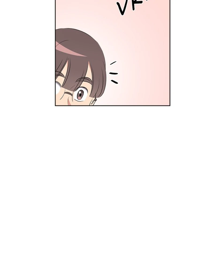 Cheonghak-dong Project Chapter 56 page 63 - 