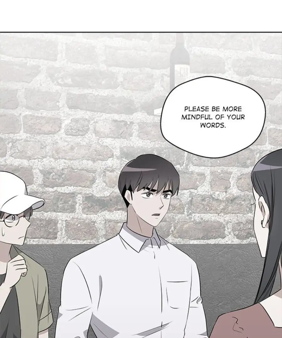 Cheonghak-dong Project Chapter 56 page 77 - 