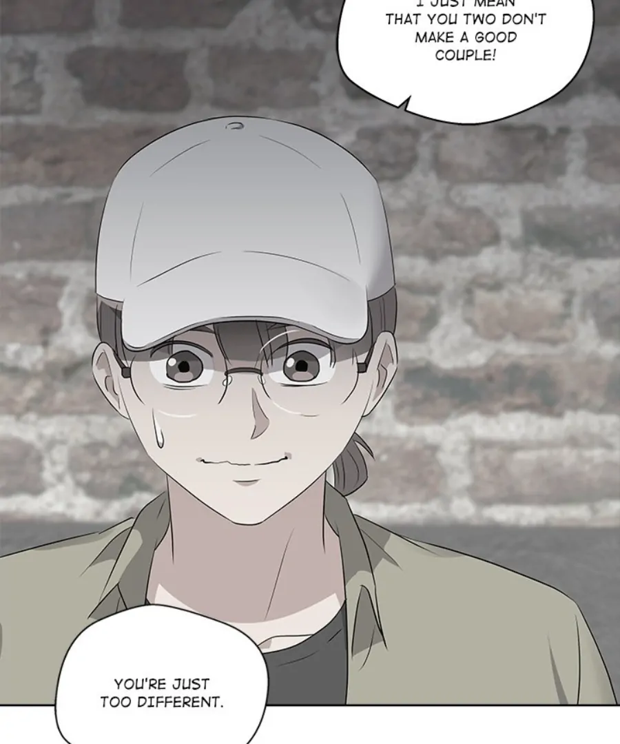 Cheonghak-dong Project Chapter 56 page 79 - 