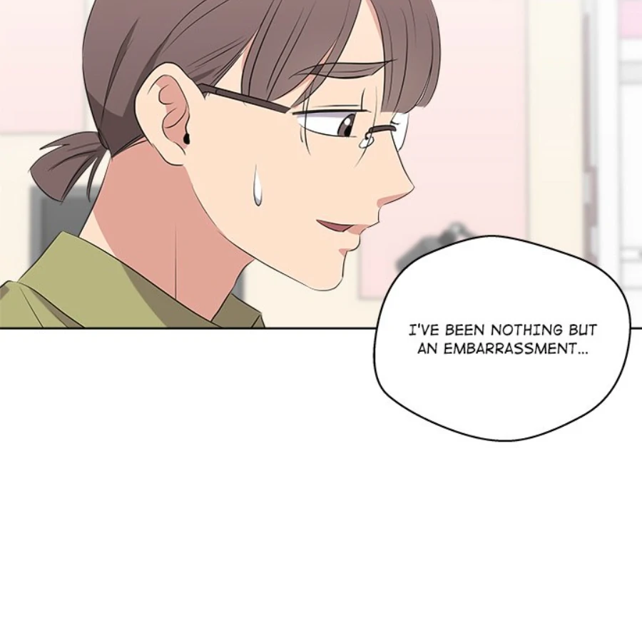 Cheonghak-dong Project Chapter 56 page 81 - 