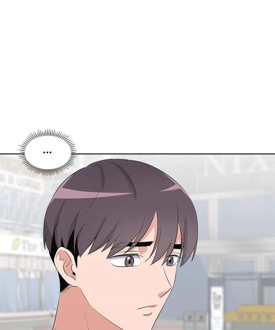 Cheonghak-dong Project Chapter 56 page 87 - 