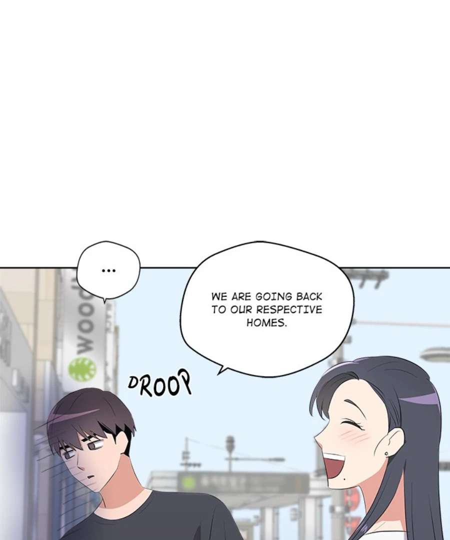 Cheonghak-dong Project Chapter 57 page 12 - 