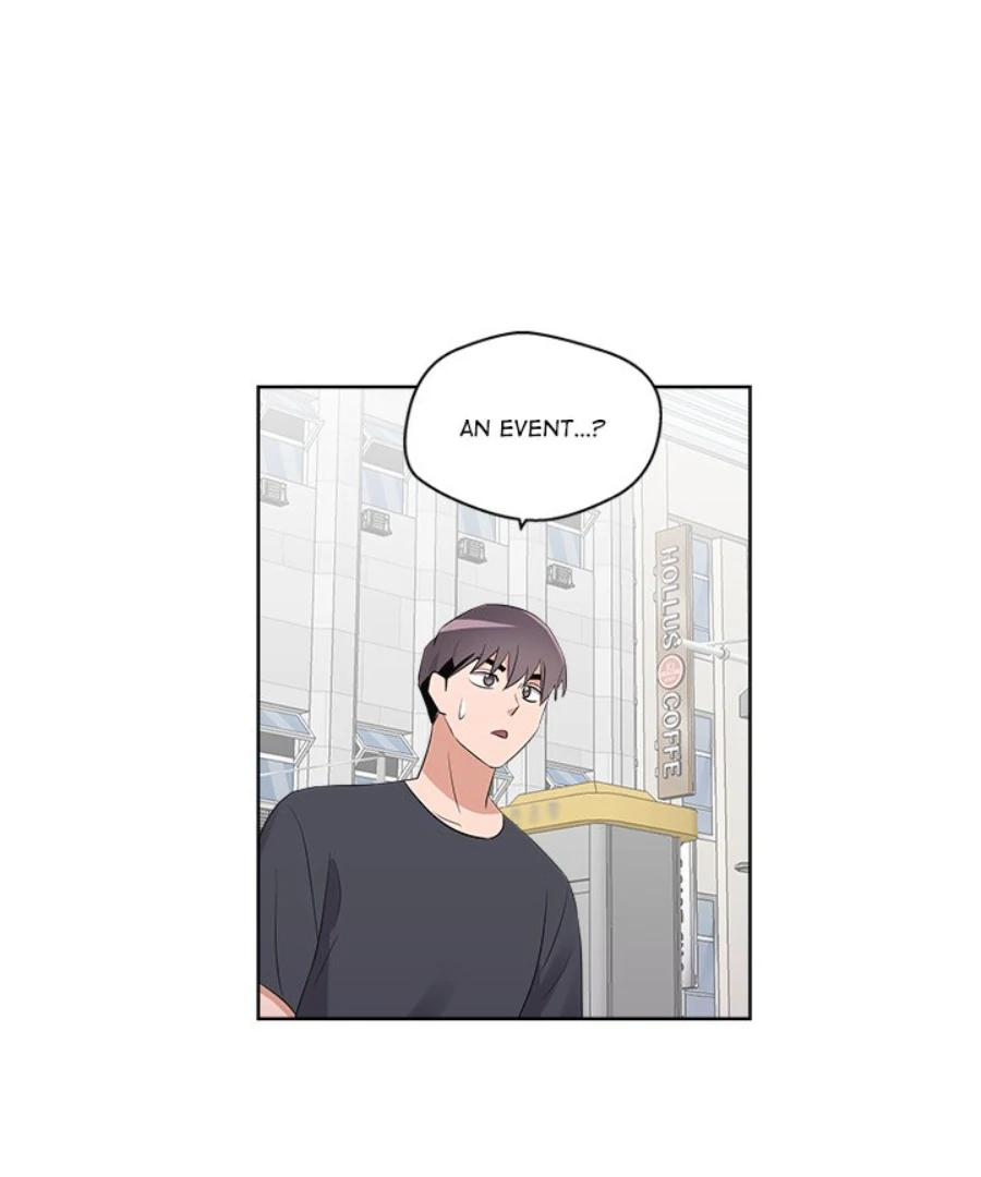 Cheonghak-dong Project Chapter 57 page 16 - 