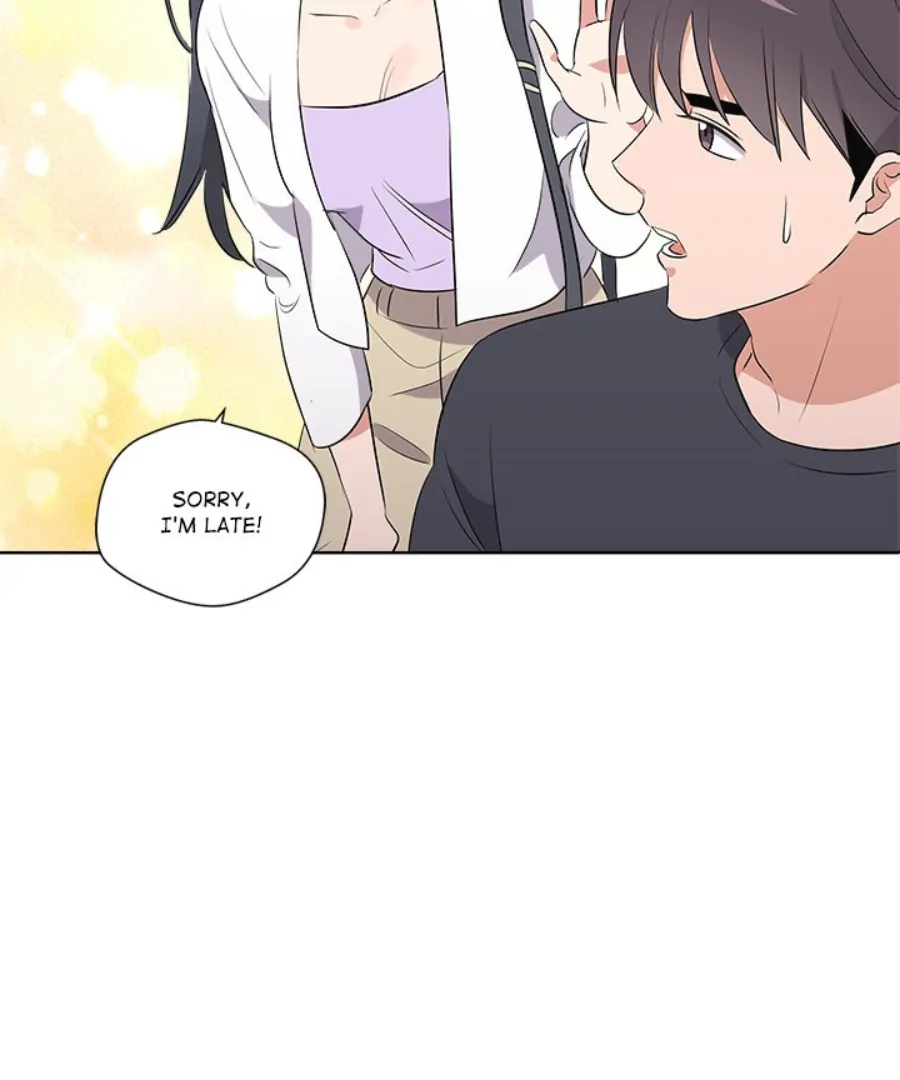 Cheonghak-dong Project Chapter 57 page 3 - 