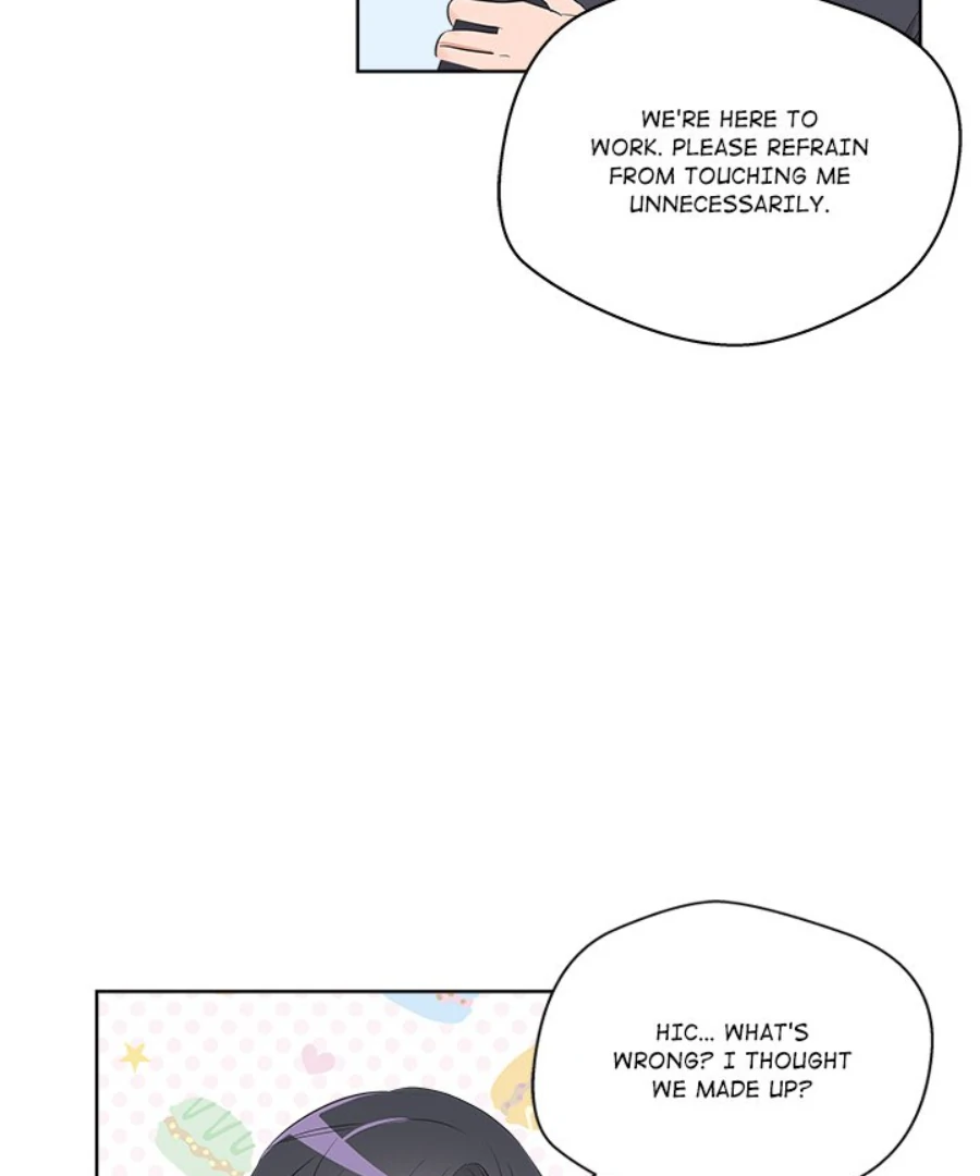 Cheonghak-dong Project Chapter 57 page 21 - 