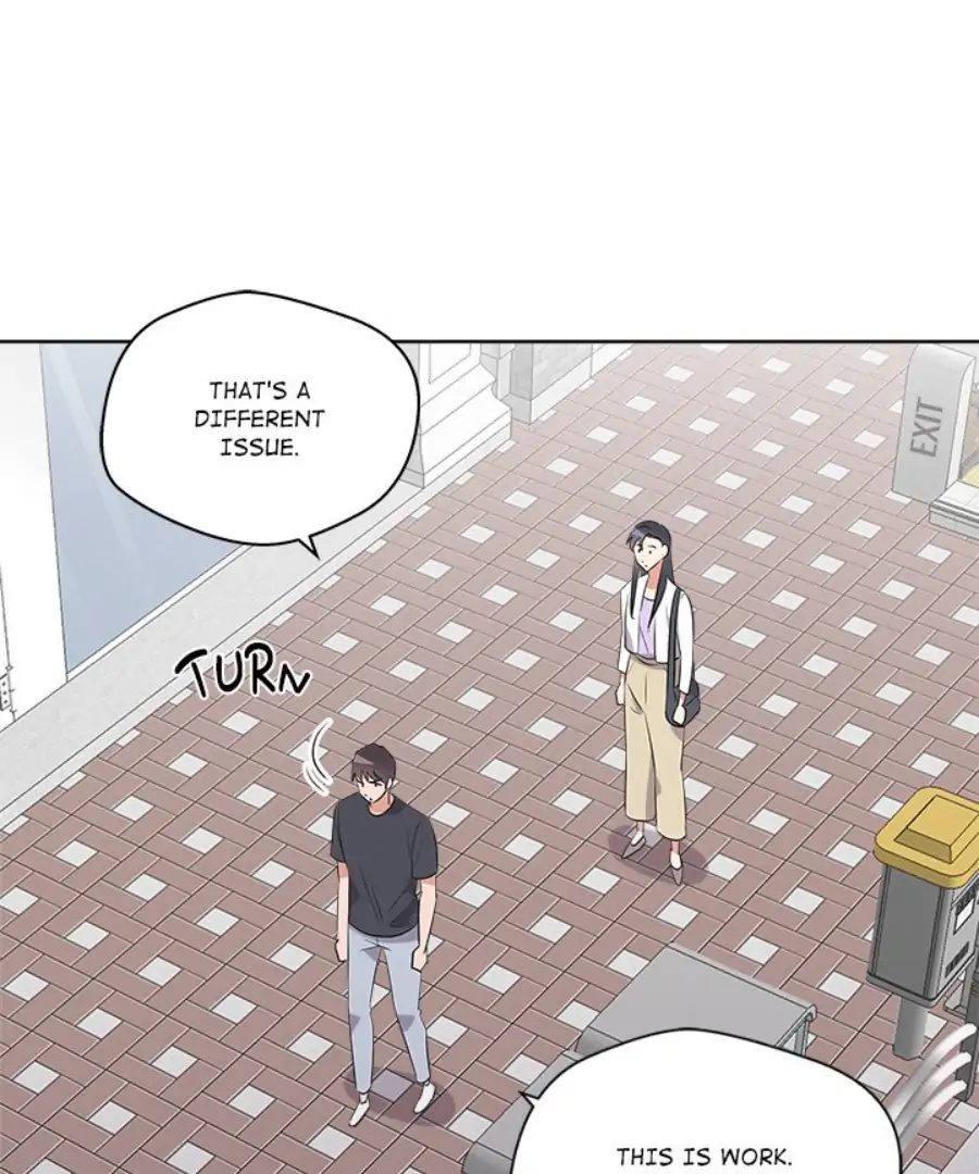 Cheonghak-dong Project Chapter 57 page 23 - 