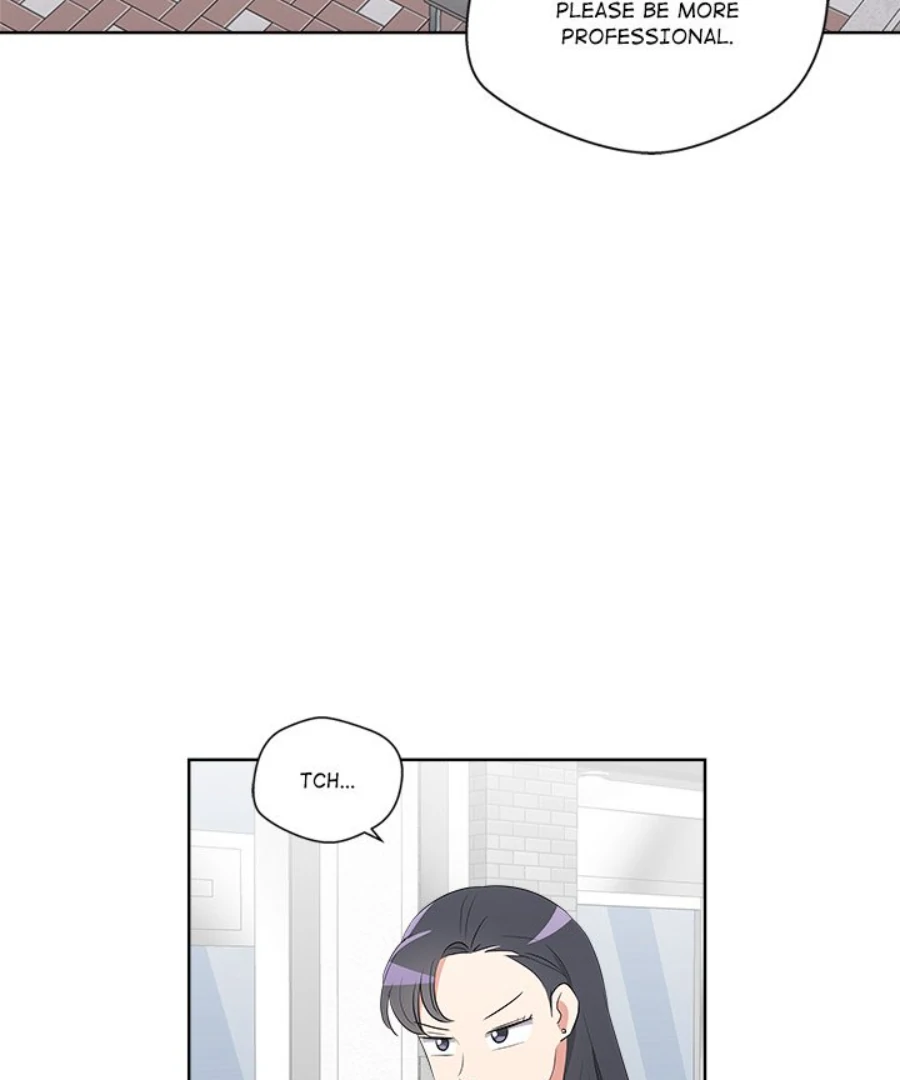 Cheonghak-dong Project Chapter 57 page 24 - 