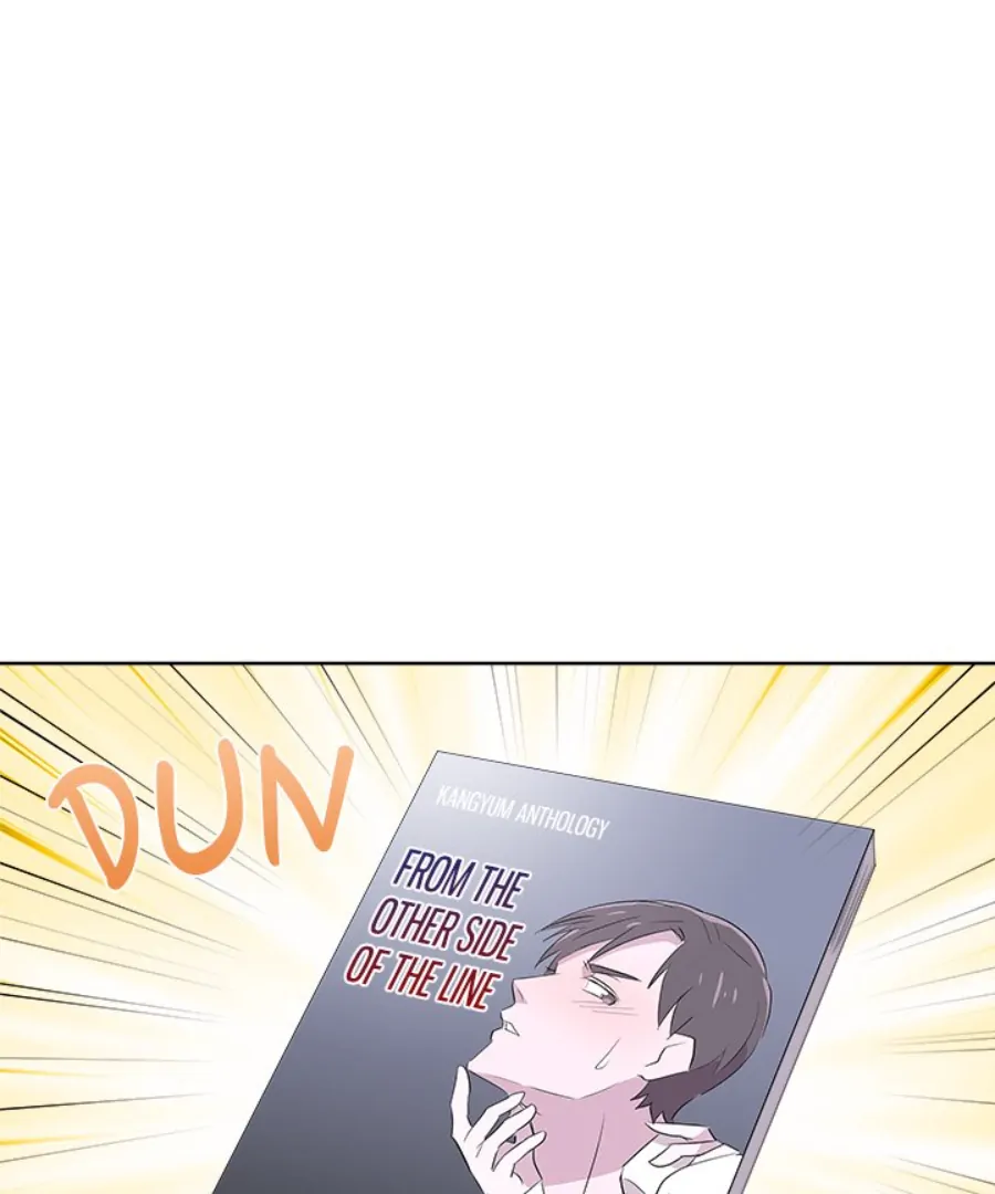 Cheonghak-dong Project Chapter 57 page 33 - 
