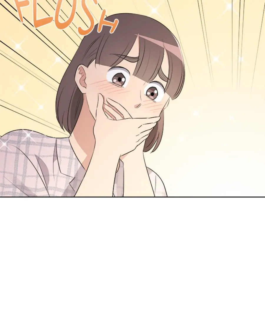 Cheonghak-dong Project Chapter 57 page 35 - 